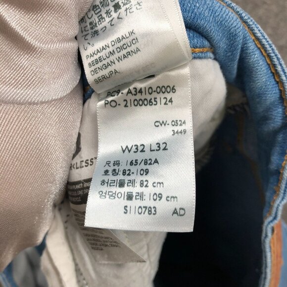 Levi's 726 High Rise Flare Jean Womens 32 Blue Light Wash Ripped Knee Distressed - Picture 14 of 14